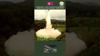 Hwasong 18  North Korean threestage solidfuelled intercontinental ballistic missile ICBM [upl. by Mateo]