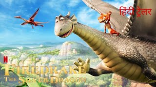 Firedrake The Silver Dragon  Official Hindi Trailer  Netflix Original Film [upl. by Samid]