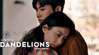 𝘿𝘼𝙉𝘿𝙀𝙇𝙄𝙊𝙉𝙎 × Happiness FMV [upl. by Lilllie]