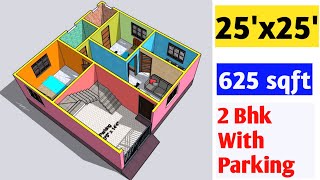 25x25 House Plan  Car Parking 25x25 Ghar ka Naksha  25x25 house design  625Sqft [upl. by Zerimar]