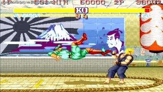 Street Fighter 2 Champion Edition  principiante Argentina vs Caution Brazil [upl. by Squire691]