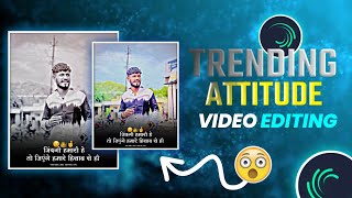 alight motion video editing marathialight motion video editingalightmotion [upl. by Ide]