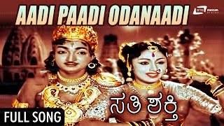 Navakoti Narayana  Padubhanabha Parama  DrRajkumar  Sahukar Janaki  Kannada Video Song [upl. by Ahseei87]