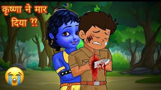 Little Singham Ki Big Birthday Party  Little Singham New Episode  Kaal  Khatarnak Khatri  New Ca [upl. by Sidoma]