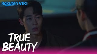 True Beauty  EP4  When Jealousy Strikes Extraordinary You Cameo Scene  Korean Drama [upl. by Dyl]