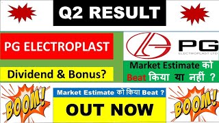 PG ELECTROPLAST Q2 results 2025 😱 PGEL results today 🔥 PG ELECTROPLAST Share News 💵 PGEL latest news [upl. by Hadik]