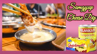 How to Make Samgyupsal Cheese Dip  Easy to Make Melted Cheese Dip  Cheese Dip [upl. by Rochelle]