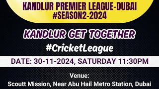 🏏 Kandlur Premier League Season 2  Live Action 🎥 [upl. by Gelhar794]