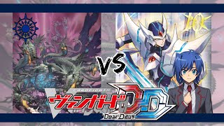 Dark State Griphogila Vs Blaster Blade Aichi Sendou Cardfight Vanguard Dear Days [upl. by Ney533]