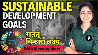 Sustainable Development Goals In Hindi  Tricks To Remember SDG  UN Sustainable Development Goals [upl. by Ahgiel]