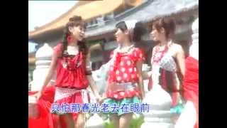 Gong Xi Fa Cai 2013  NonStopmp4 [upl. by Gower893]