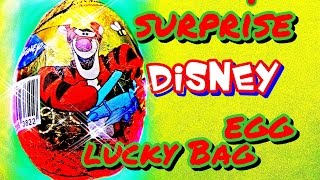 WINNIE the POOH TIGGER SURPRISE EGG Disney new 4K unboxing Kinder Pu der Bär Überraschung Üei Puuh [upl. by Sale]