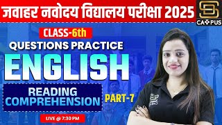 Best Trick to Solve English Reading Comprehension 7 in JNV Exam 2025  JNV Class 6th Exam 2025 [upl. by Skrap]