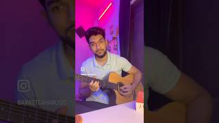 “Panchayat” guitar cover by Aniket Saha cover shorts guitar music guitarist explore trending [upl. by Rori]