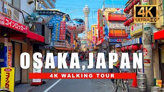 DISCOVER Osaka Japan and the MindBlowing Secrets of Dotonbori District 4K HDR  60 fps [upl. by Gaillard555]