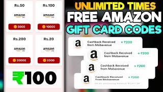 ₹100 Free Amazon Gift Card  Free Amazon Gift Card Earning App 2024  Free Amazon Voucher [upl. by Ploss435]