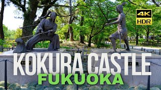 Kokura Castle  4K HDR japan travel japantravel castle fukuoka 小倉城 福岡 [upl. by Olzsal]