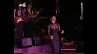 Μαρινέλλα  ΘΕΛΩ ΝΑ Τ ΑΚΟΥΩ English Subtitles LIVE 1990 [upl. by Lindo587]