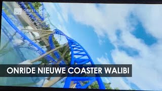 Walibi Belgium onride nieuw achtbaan in Dock World simulatie Walibi Pass Event [upl. by Giff741]