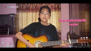 Maya Ashutosh KC Cover by Camrin [upl. by Tull27]