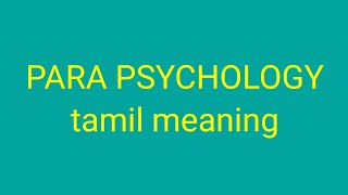 PARAPSYCHOLOGY tamil meaningsasikumar [upl. by Cooper302]