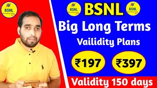 BSNL ₹197 amp ₹397 Plan Details 🔥🔥  BSNL Vailidity Recharge Plan  BSNL Sim Chalu Rakhne Wala Plan [upl. by Evangeline695]