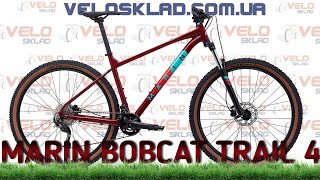 Marin BOBCAT TRAIL 4  обзор от магазина quotВелоскладquot [upl. by Esil640]