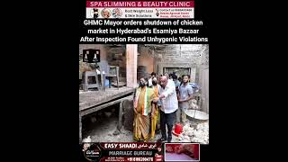 Chicken Market Shutdown After GHMC Mayor Inspection at Esamiya Bazar Hyderabad [upl. by Ardnasirk819]