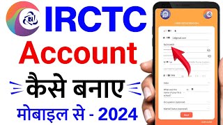 irctc account kaise banaye  How to create irctc account  irctc user id kaise banaye  IRCTC [upl. by Avid]