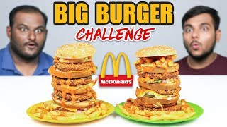 MCDONALDS BIG BURGER EATING CHALLENGE  McDonalds Big Mac Eating Competition  Food Challenge [upl. by Laeria]