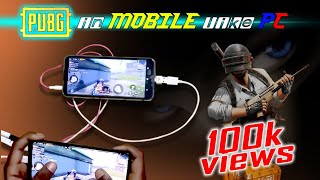 HOW TO STREAM PUBG MOBILE LIVE FROM ANDROID PHONE  NO PC ONLY MOBILE [upl. by Ahsienaj]