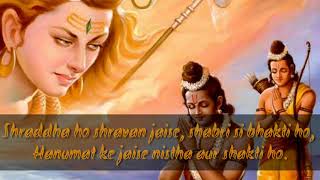 Lakshman sa bhai ho  लक्ष्मण सा bhai हो  bhajan 2018 [upl. by Niwde]