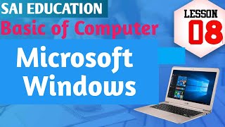 Microsoft windows  shivshaktipandit lesson8 basic computer [upl. by Aicekan]