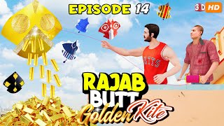 Rajab Butt Flying Golden Kite 😂 Funny Kite Videos PopCorn Kahani Tv [upl. by Falkner]