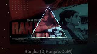 Ranjha song simar doraha BASS BOOSTED ◦•●◉✿BASS BOOSTED✿◉●•◦ [upl. by Rebmetpes59]