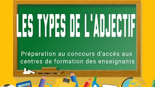 Les types de ladjectif [upl. by Ike727]