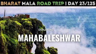 Day 23125  Top 5 Places To Visit In Mahabaleshwar  Bharat Mala Road Trip  2024 serioustalk1187 [upl. by Drofub467]