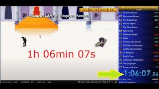 Swords and Sandals 2 Any speedrun Former World Record [upl. by Etteraj]