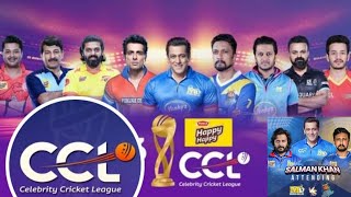 CCL cricket match mumbai vs Karnataka ❤️🥳🥳🥳 [upl. by Sharlene]