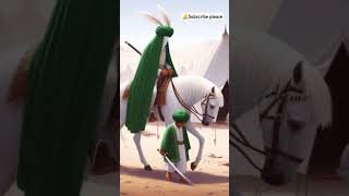 Hazrat Imam Husain Ki San Kitni Buland The story 100 isamichistory of imamhussain [upl. by Ayt]