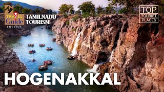 Hogenakkal Falls  Cauvery River  Tamil Nadu Tourism  MM Travel Guide [upl. by Kuster]