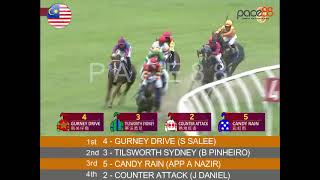 20240526  Race 1 Malaysia Selangor Horse Racing Highlights  Pace88 Horse [upl. by Halliday552]