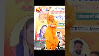 दीपा चौधरी ने दिखाया मोरनी डांस  ऐसा डांस पहले नहीं देखा होगा  Haryanvi Dance  Desi Dance  Dance [upl. by Llenej]