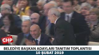 BELEDİYE BAŞKAN ADAYLARI TANITIM TOPLANTISI 10022019 [upl. by Nagud]