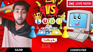 SD Sajib Vs computer 💻🖥️ Game Play 159 🎮 Fun with Ludo king SD Sajib comedy ludoking gameplay [upl. by Richardson351]