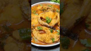 Koramenu chepala pulusu fish curry recipenextlevelchef  Telangana Home Chef [upl. by Hadwin]