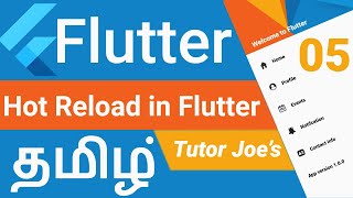 What is Hot Reload in Flutter தமிழ்  Mobile Apps Development  Hot Restart  Android  iOS [upl. by Dahij722]