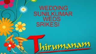 wedding 2142024 RbSunil Kumar Weds VSrikesi [upl. by Ahsinoj]