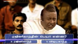 Lollu Sabha  லொள்ளு சபா 110205 [upl. by Hairam]