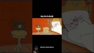 funny comedy animation shortvideo animtoons jokes animatedcomedy cartoon funnytoons [upl. by Field169]